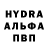 КЕТАМИН VHQ Nikusha I