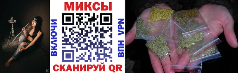 БУТИРАТ вода  Купить закладки  Павловск 