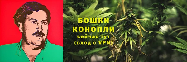 экстази Нефтекумск