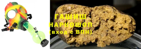 амфетамин Нефтегорск