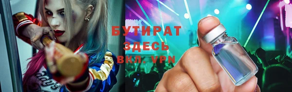 a pvp Нея