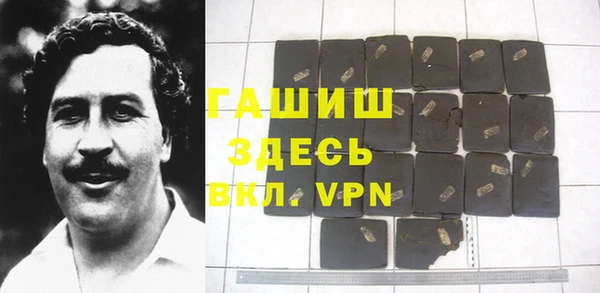 a pvp Нея