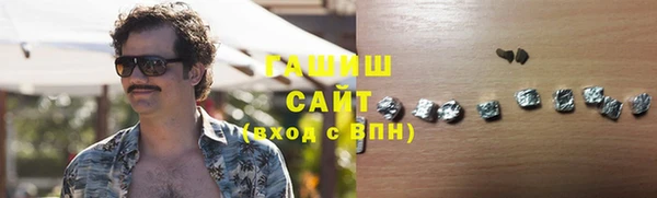 амфетамин Нефтегорск
