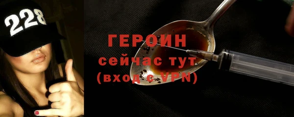 a pvp Нея