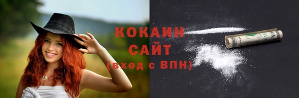a pvp Нея