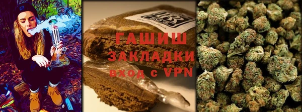 амфетамин Нефтегорск