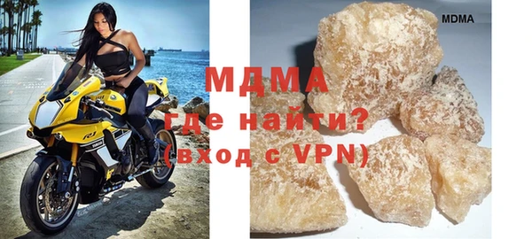 a pvp Нея