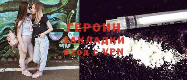 a pvp Нея