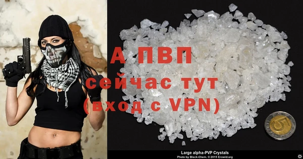 амфетамин Нефтегорск