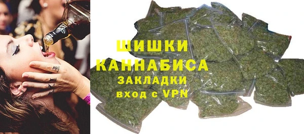 a pvp Нея