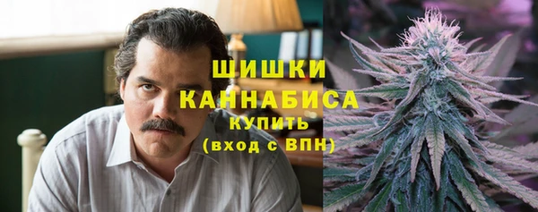 амфетамин Нефтегорск