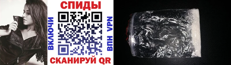 Купить закладки  Павловск  Метамфетамин витя 