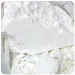 Кокаин Перу  Cocaine Peru VHQ в Павловске